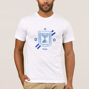 Elegante camiseta de moda israelí y bandera israel