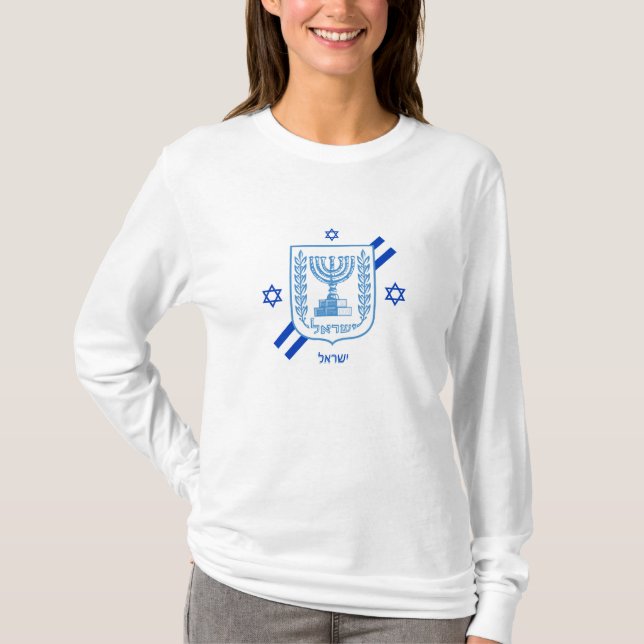 Elegante camiseta de moda israelí y bandera israel (Anverso)