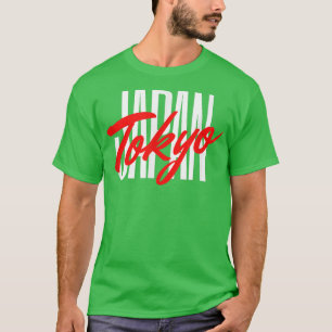 Elegante camiseta Minimalista japonesa de Tokio