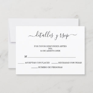 Elegante código QR de Boda Español Detalles Y RSVP