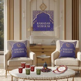 Elegante cojín decorativo Ramadan Mubarak