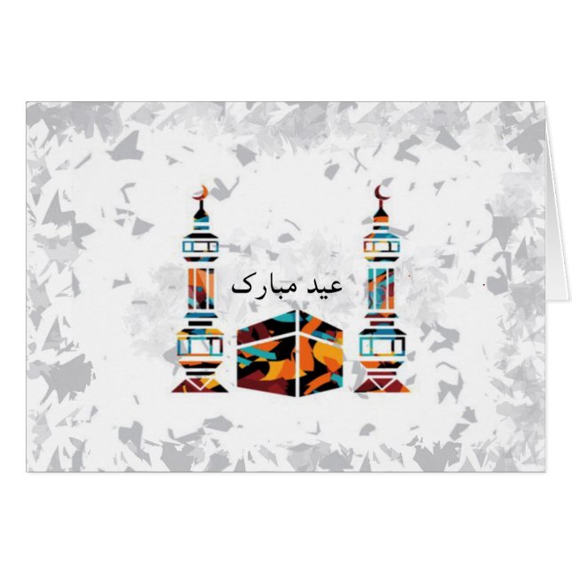 Elegante con todo único (Anverso (Horizontal))