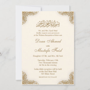 Elegante Cream Nikkah Invitaciones a la boda islám