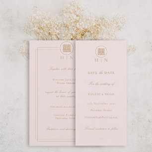 Elegante Doble Felicidad Rosa Moderno Salven La Fe