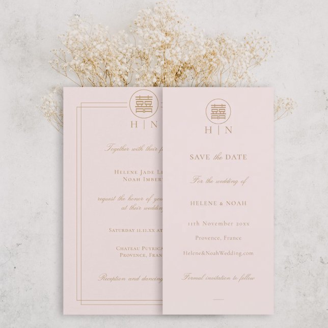 Elegante Doble Felicidad Rosa Moderno Salven La Fe (Subido por el creador)