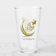 Elegante Estrella Eid Mubarak Gold Moon