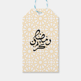 Elegante etiqueta de regalo de Ramadán