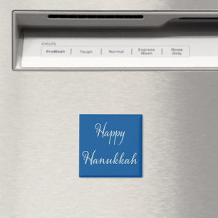 Elegante Feliz Hanukkah plata Tekhelet azul  Imán
