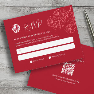 Elegante floral tradicional boda china RSVP