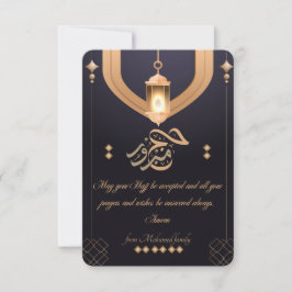 Elegante Hajj Mabrour Card Night Blue & Beige Isla