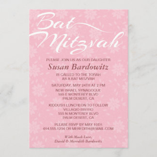 Elegante invitación a Bat Floral Mitzvah
