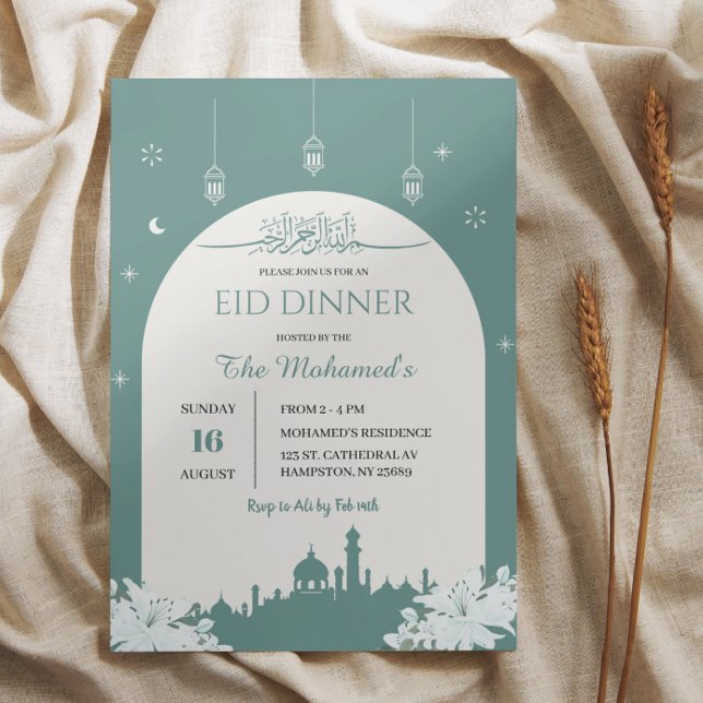 Elegante Invitación a Cenar En Eid 1447 Hijri (Subido por el creador)