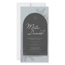 Elegante invitación a la boda arca