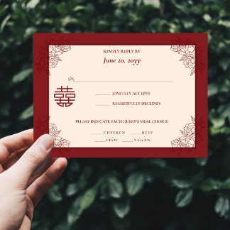 Elegante invitación a la boda china floral RSVP