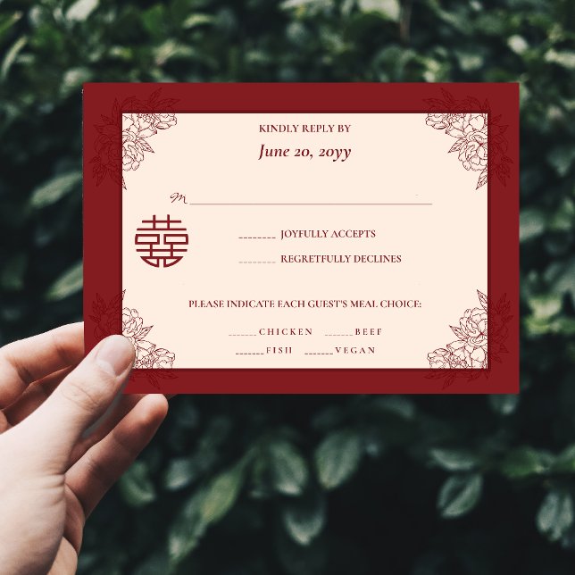 Elegante invitación a la boda china floral RSVP (Elegant Floral Chinese Wedding RSVP Invitation)