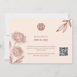 Elegante invitación a la boda china floral RSVP