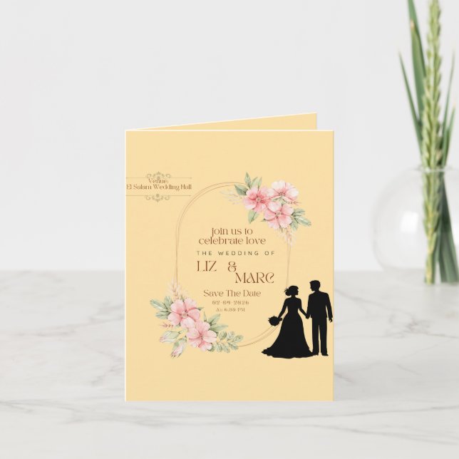 Elegante invitación a la boda floral (Anverso)
