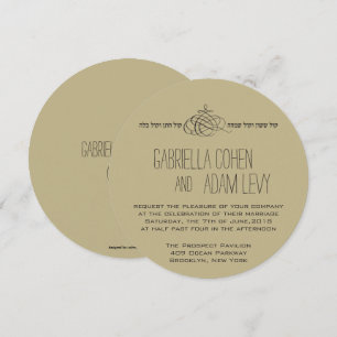 Elegante - Invitación a la boda hebrea-inglesa