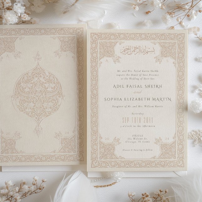 Elegante invitación a la boda islámica de la parej (Subido por el creador)