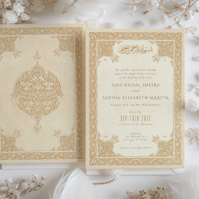Elegante invitación a la boda islámica de la parej (Subido por el creador)