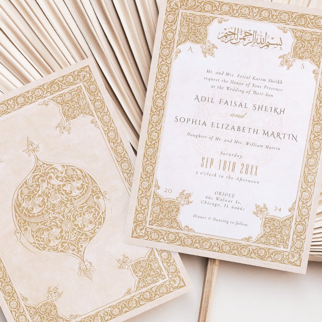 Elegante invitación a la boda islámica de la parej (Subido por el creador)