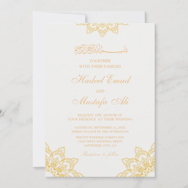 Elegante invitación a la boda musulmana (Anverso)