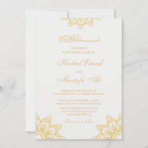 Elegante invitación a la boda musulmana