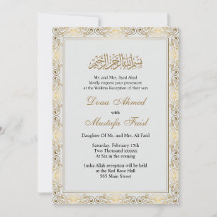 Elegante invitación a la boda musulmana
