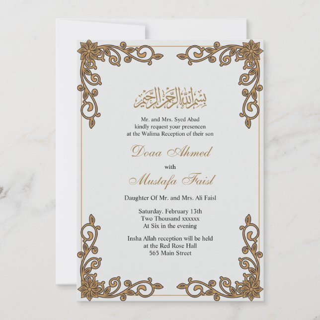 Elegante invitación a la boda musulmana (Anverso)