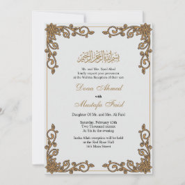 Elegante invitación a la boda musulmana