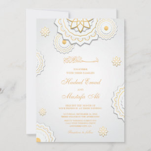 Elegante invitación a la boda musulmana