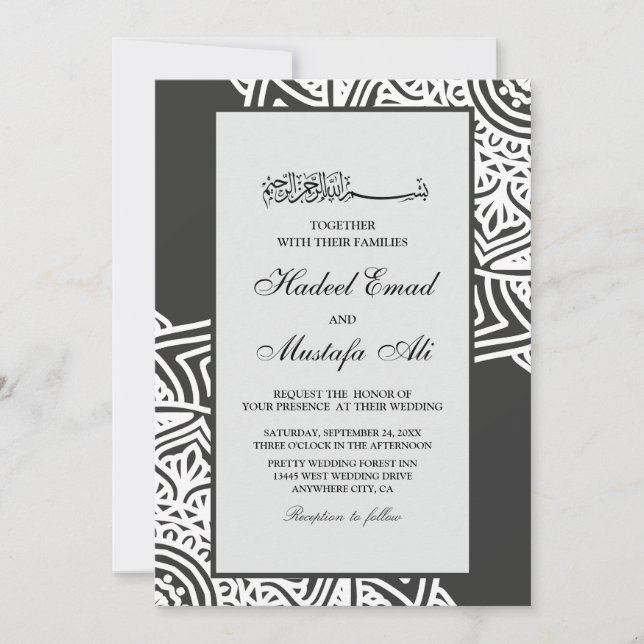 Elegante invitación a la boda musulmana (Anverso)