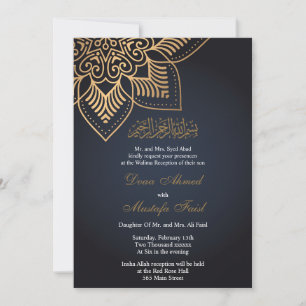 Elegante invitación a la boda musulmana