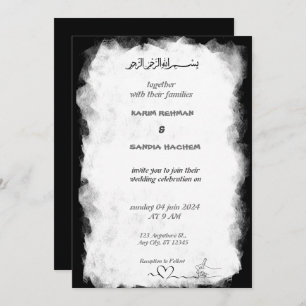 Elegante invitación a la boda musulmana blanca y n