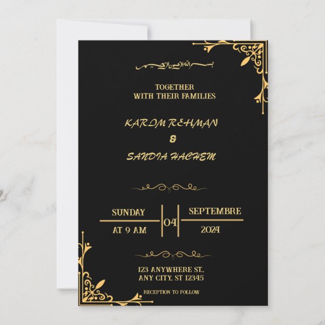 Elegante invitación a la boda musulmana blanca y n (Anverso)