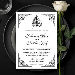 Elegante invitación a la boda musulmana blanca y n