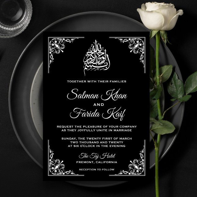 Elegante invitación a la boda musulmana blanca y n (Subido por el creador)