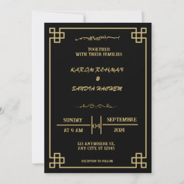 Elegante invitación a la boda musulmana blanca y n