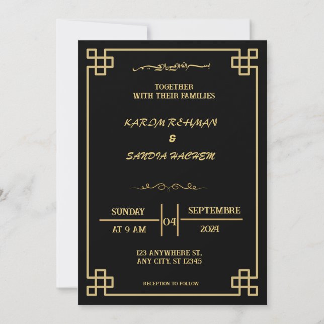 Elegante invitación a la boda musulmana blanca y n (Anverso)