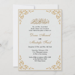 Elegante invitación a la boda musulmana con marco