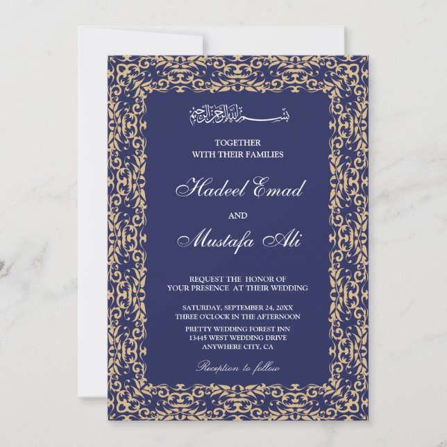 Elegante invitación a la boda musulmana de Bismill (Anverso)