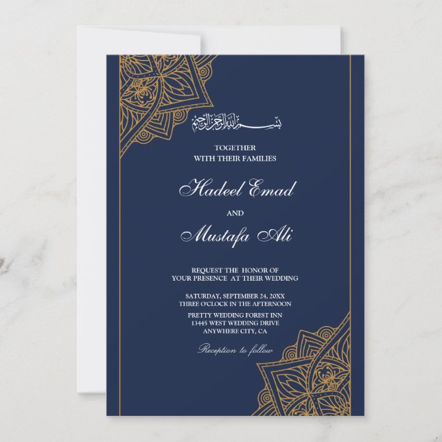 Elegante invitación a la boda musulmana de Bismill (Anverso)
