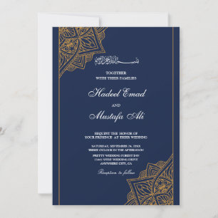 Elegante invitación a la boda musulmana de Bismill