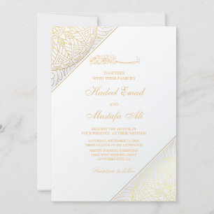 Elegante invitación a la boda musulmana de oro