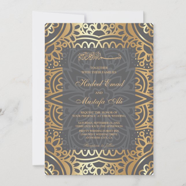 Elegante invitación a la boda musulmana en el patr (Anverso)
