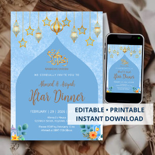 Elegante Invitación a la Cena de Iftar con Acuarel