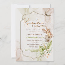 Elegante invitación a la cena de Iftar para un ben