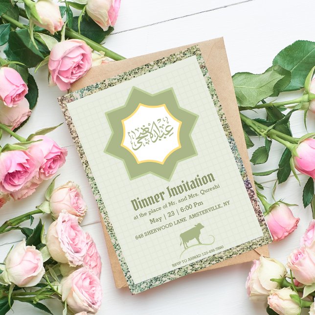 Elegante invitación a la fiesta verde de Eid al Ad (Subido por el creador)