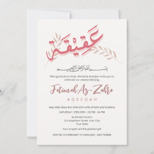 Elegante Invitación Aqiqah Rosa Boho con Fuente Ár