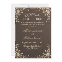 Elegante Invitación de Boda Árabe en Oro y Crema